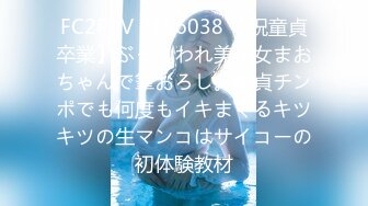 高能预警极品身材颜值巅峰比女人还女人高冷气质外围T【时诗君君】私拍~与金主各种玩肏互怂3P雌雄难辨直男最爱2 (8)