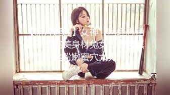 二月流出新系列❤️大学城附近女厕 全景后拍学妹尿尿牛仔裤系花美女逼还挺嫩的有点小痔疮