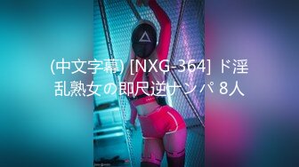 麻豆传媒&amp;Pussy Hunter PS025 我的外国冤种兄弟4P大作战