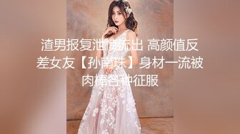 高颜值反差婊 吴梦菲全集泄密 人前女神 背后骚母狗 眼镜戴的越大越骚