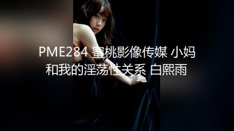 三女共侍一男！女上位 口交各种方式榨干男主【桃子】精尽人亡爽到上天！ 最新合集【111v】 (48)