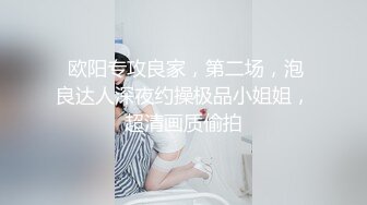 亚洲高清在线无码视频