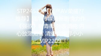 狂点映像CP-016巨乳正妹的突然插入