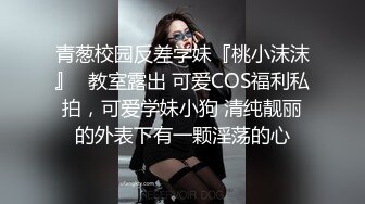 新人韩国博主neno_xex（NENO_XEX）onlyfans高清原档资源合集【108V】 (54)