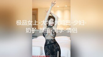 爆欲少女 最强高潮蜜汁白虎嫩鲍女神 Yua 制服女警爆裂白丝 女上位阳具顶撞宫口高潮 表情爽上天 (2)