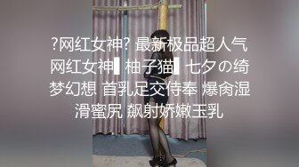 【新片速遞】KTV厕所偷拍喝醉的美女趴在马桶上吐⭐来个捡尸的屌丝男把她内裤脱了想上她