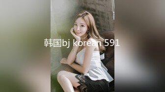 00后小可爱女上激烈