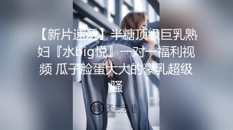 黑丝美乳新人小姐妹初下海就玩群P乱操 双龙战双凤 四人群P乱操 姐姐颜值很高冷 妹妹很骚喜欢啪啪