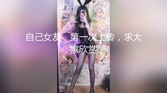 韩国露出系淫妻网红 imdanbeebaby（Danbee Baby）onlyfans高清原档资源合集【67V】2 (18)