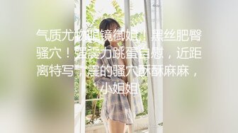 《家庭乱伦》老婆怀了二胎强上性感的黑丝小姨子11