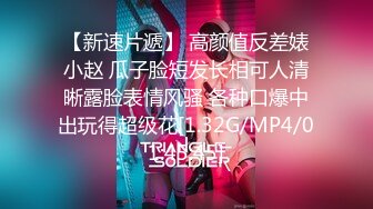 ⚫️⚫️顶级女神首套私拍，高颜性感女团成员YUKA接班人Hayun诱惑女体艺术，无毛干净秘密花园充满无限遐想 (1)