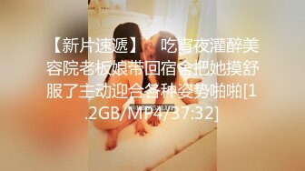 OnlyFans野性前卫刺青巨乳女网红【panid】不雅私拍，这对车大灯是真的太顶了 (2)