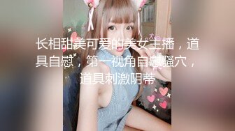 黑客❤️破解摄像头偷拍高端美容院几个 极品小姐姐完美身材展示！