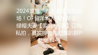  俊男靓女激情3P玩弄风骚小母狗，渣男接了杯尿给骚逼喝真淫荡，一起鸳鸯浴