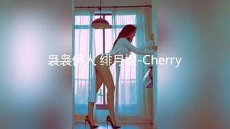 OnlyFans爆乳女神❤️ 高铁紫薇女神『Naomii』性爱内射户外露出VIP订阅 与男友众多刺激