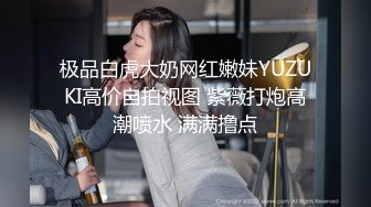 推特25万粉丝F-CUP吊钟乳小母狗蜂腰爆乳芭比「魔鬼爱」VIP完整付费资源【第四弹】 (4)